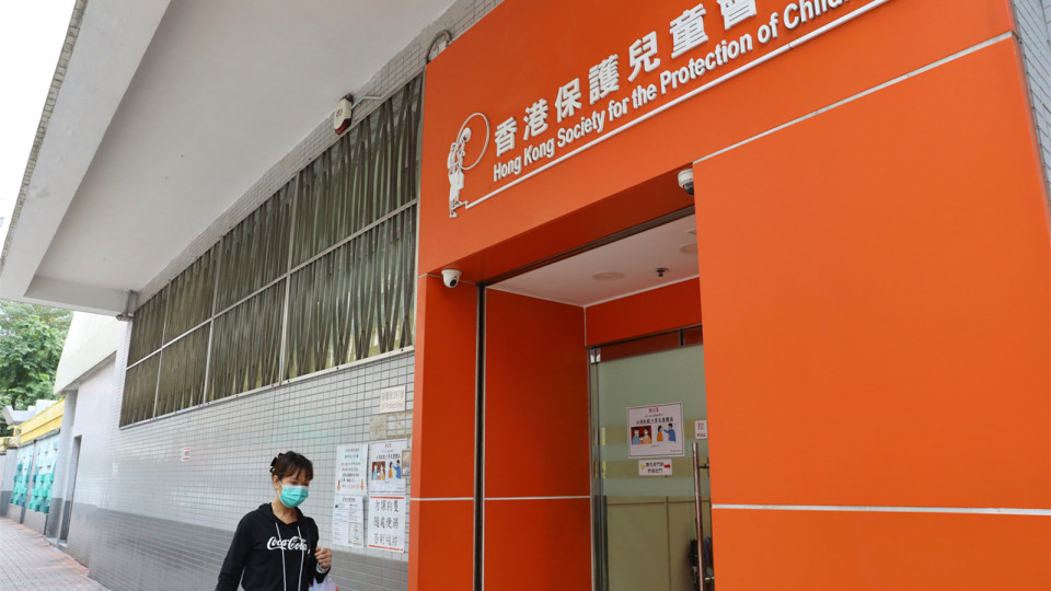 童樂(lè)居案12員工涉虐兒罪成 10人判囚3周至30個(gè)月2人判社服令