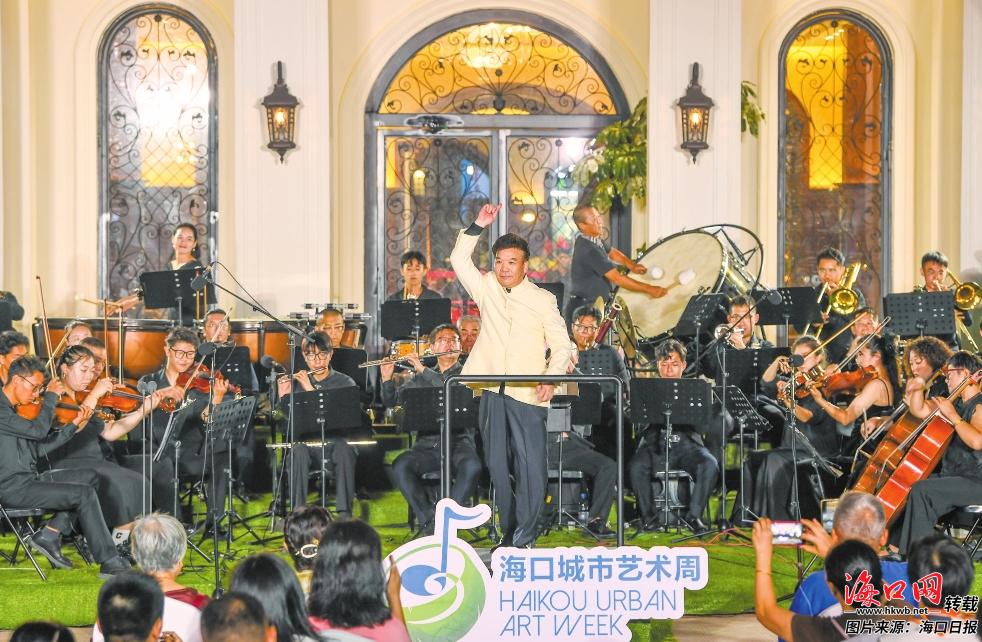 關(guān)注首屆?？诔鞘兴囆g(shù)周|市民遊客深度感受椰城魅力