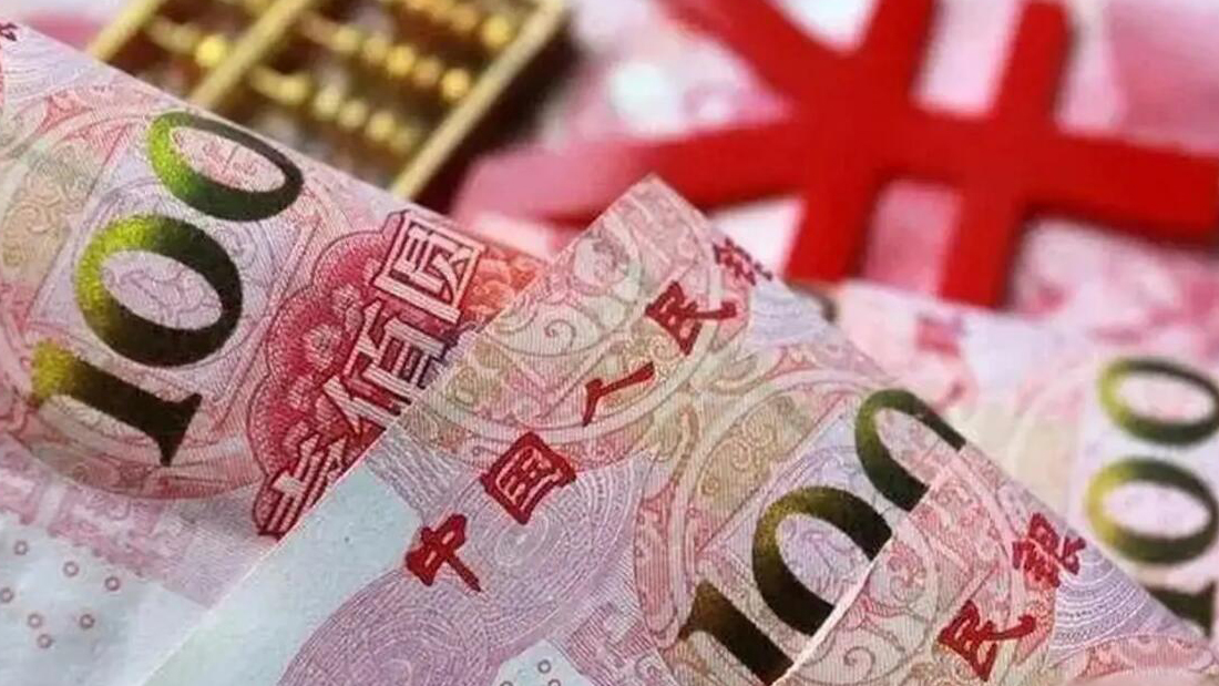 8日人民幣兌美元中間價報(bào)7.0709 下調(diào)635點(diǎn)