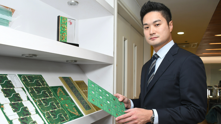 恩達(dá)集團(tuán)執(zhí)行董事及行政總裁陳恩永 立足灣區(qū)積極拓展東南亞市場