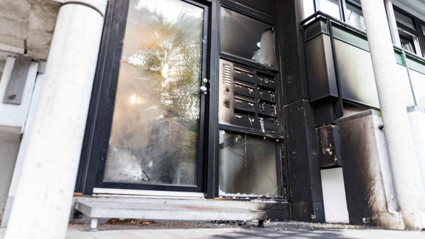 突發(fā)！以色列駐丹麥大使館附近再次發(fā)生爆炸