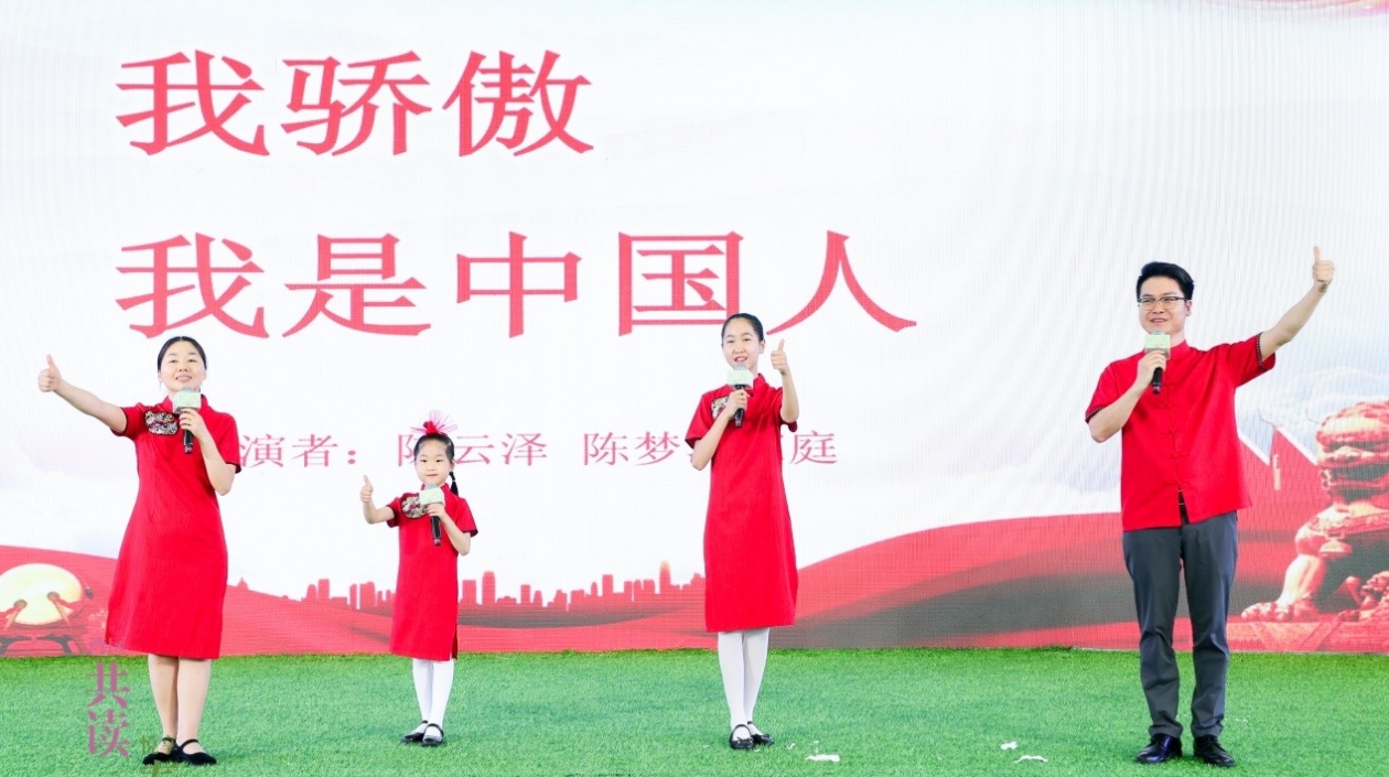 深圳第二屆家庭經(jīng)典閱讀朗誦大賽啟動(dòng)海選