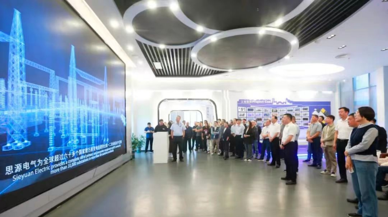 江蘇如皋經(jīng)開(kāi)區(qū)邀在外企業(yè)家為家鄉(xiāng)發(fā)展建言獻(xiàn)策