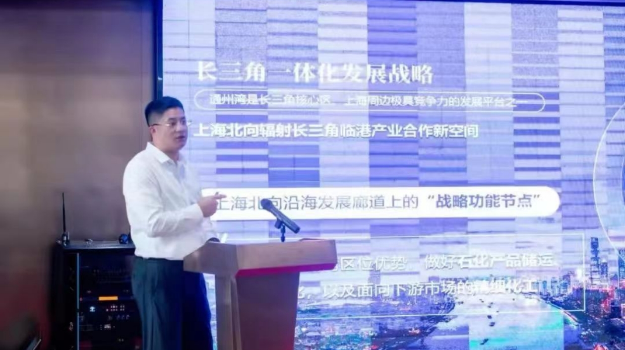 江蘇通州灣示範(fàn)區(qū)舉辦國慶招商聯(lián)誼活動(dòng)