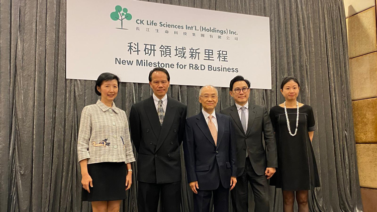 長江生命科技：本周完成合併VIRI 料1年時間轉(zhuǎn)換至普通股