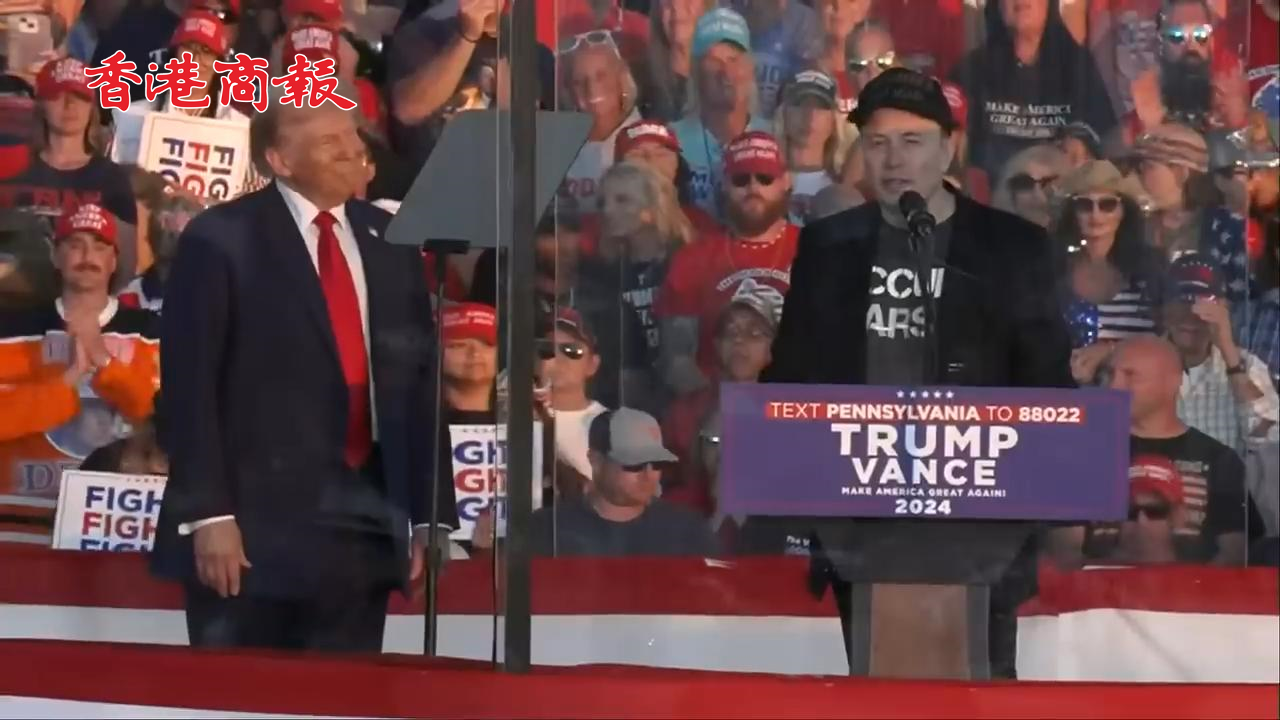 有片丨啟動「鈔能力」！推薦簽名就給47美元 馬斯克為助特朗普選舉在七大搖擺州撒錢