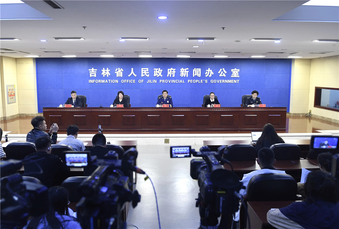 事關(guān)電動(dòng)自行車安全 吉林省開(kāi)展全鏈條整治行動(dòng)