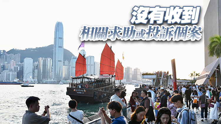 旅監(jiān)局：內(nèi)地國慶黃金周接獲1050內(nèi)地團 較疫情前高37%