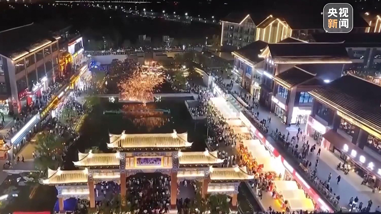 這個國慶有多火？一組數據感受活力中國