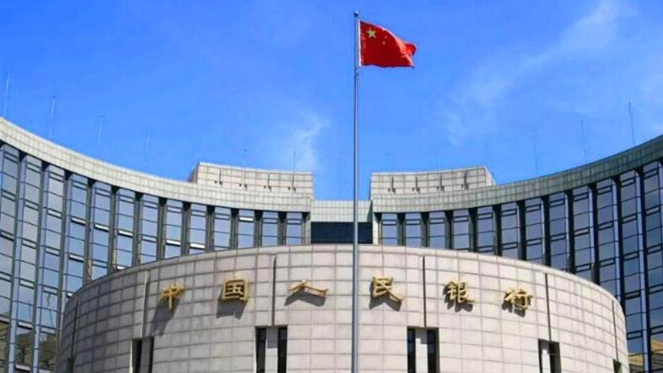 中國(guó)人民銀行與財(cái)政部聯(lián)合工作組召開(kāi)首次正式會(huì)議