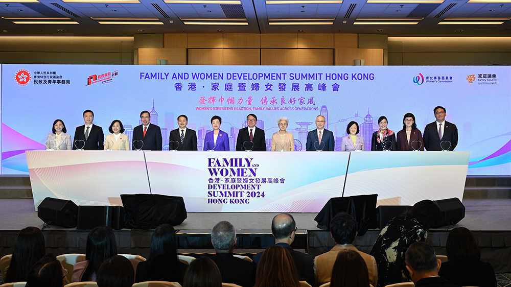 麥美娟冀贍養(yǎng)費(fèi)調(diào)解試行計(jì)劃減少對(duì)雙方影響