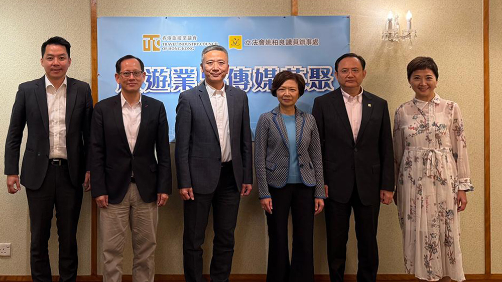 施政報告前瞻｜旅議會及議員提多項建議 創(chuàng)造條件落實無處不旅遊