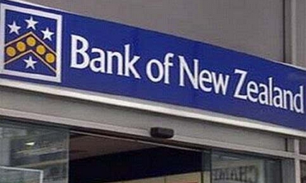 新西蘭央行兩個(gè)月內(nèi)第二次降息 