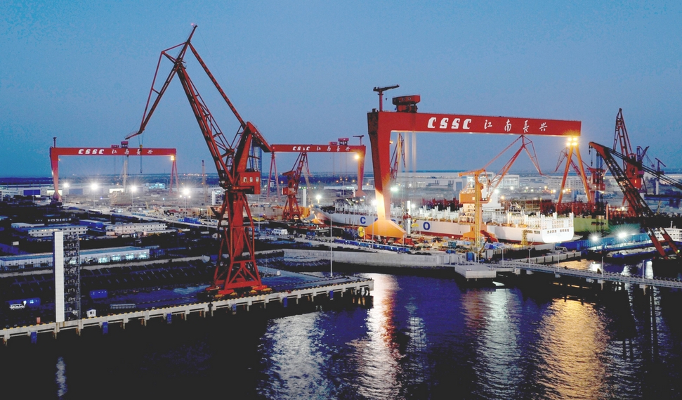 今年前三季度中國造船業(yè)新接訂單佔全球近75%