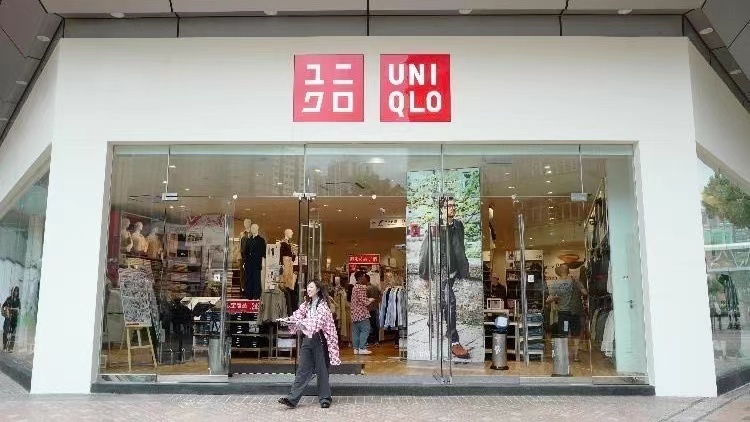 UNIQLO母企迅銷全年多賺25.6% 業(yè)績連續(xù)3年新高 末期息225日圓