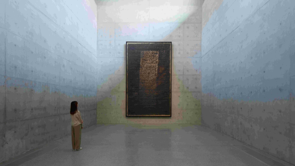 【展覽】在疊墨之間冥想 楊詰蒼《千層墨》再現(xiàn)M+