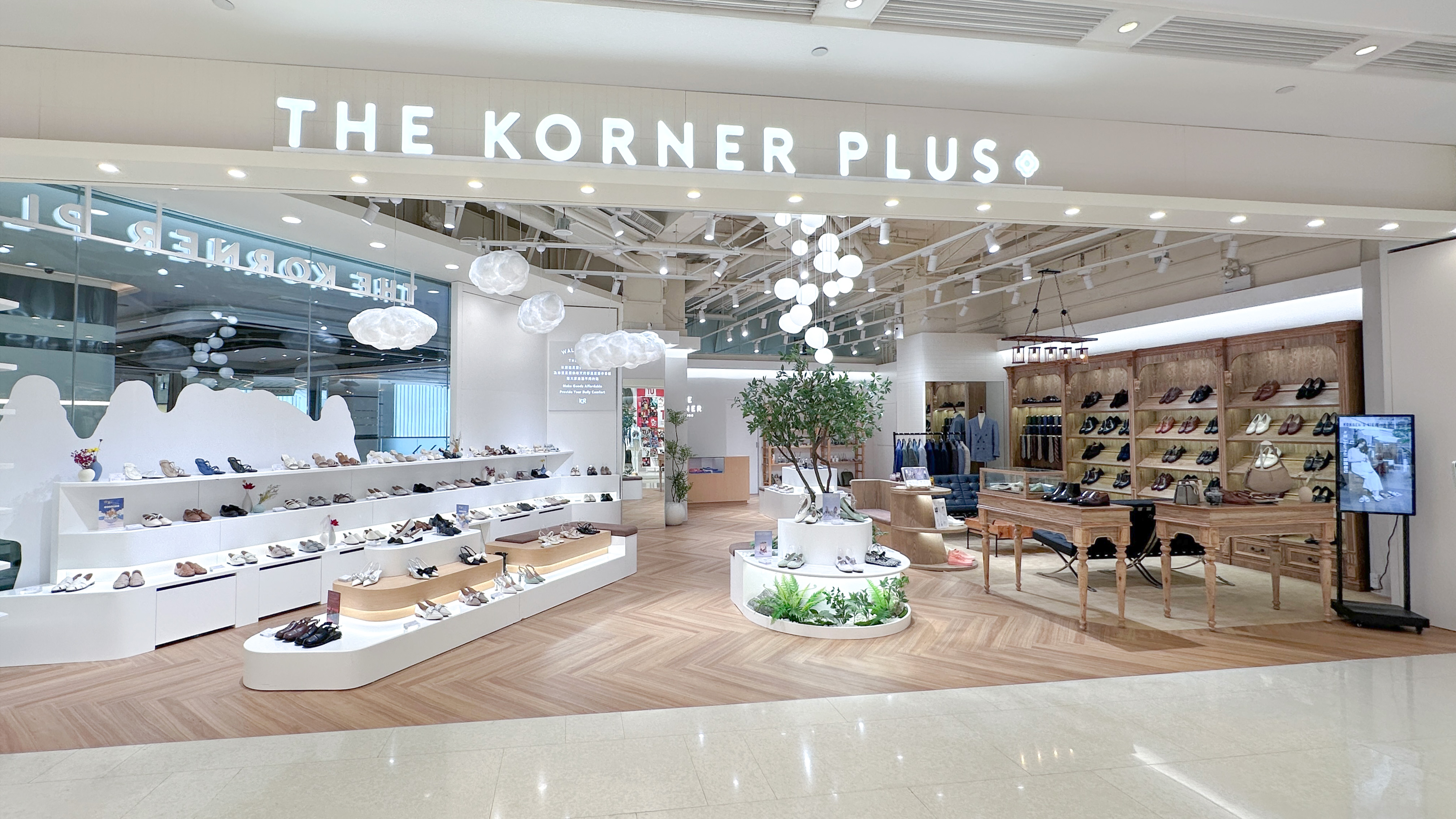 【時(shí)尚】鞋履綜合概念店登陸尖沙咀 與Miffy推出聯(lián)乘系列