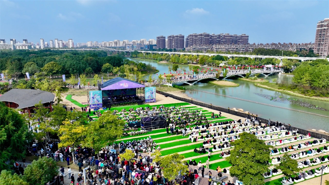 2024年蕪湖神山音樂節(jié)（秋季）將於10月18日啟幕