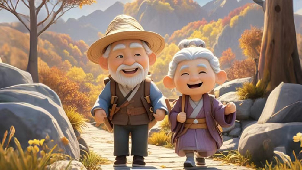 有片｜今日重陽！願(yuàn)幸福久久 歲歲安康