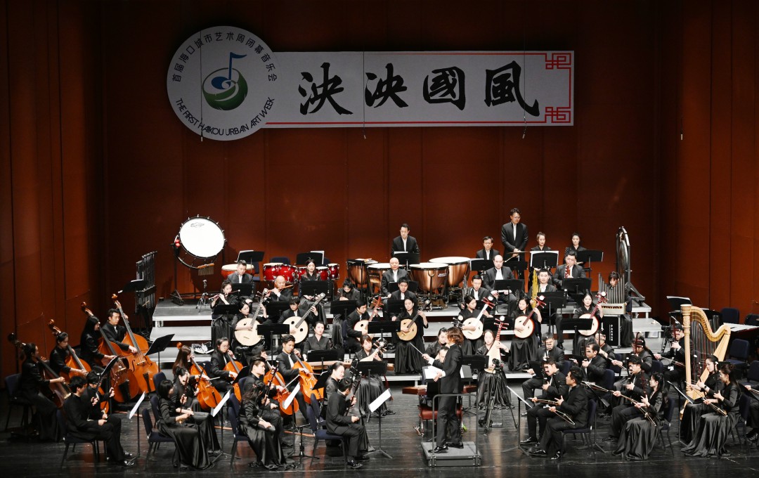 關(guān)注首屆?？诔鞘兴囆g(shù)周 | 藝術(shù)點(diǎn)亮海口 期待明年再約！