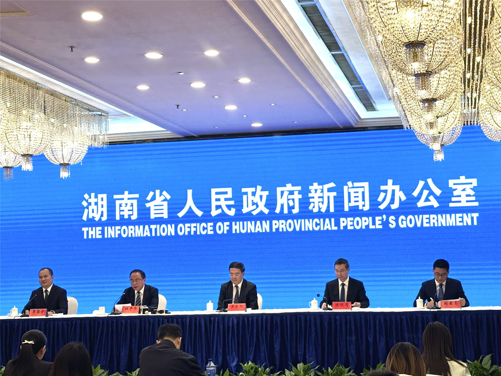 湖南北斗產(chǎn)業(yè)總產(chǎn)值達(dá)450億 第三屆北斗規(guī)模應(yīng)用國際峰會24日開幕