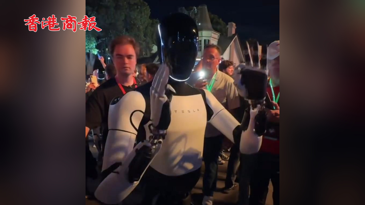 有片丨帶娃 遛狗 購(gòu)物樣樣行 特斯拉人形機(jī)械人亮相 馬斯克：未來(lái)2至3萬(wàn)美元一個(gè)