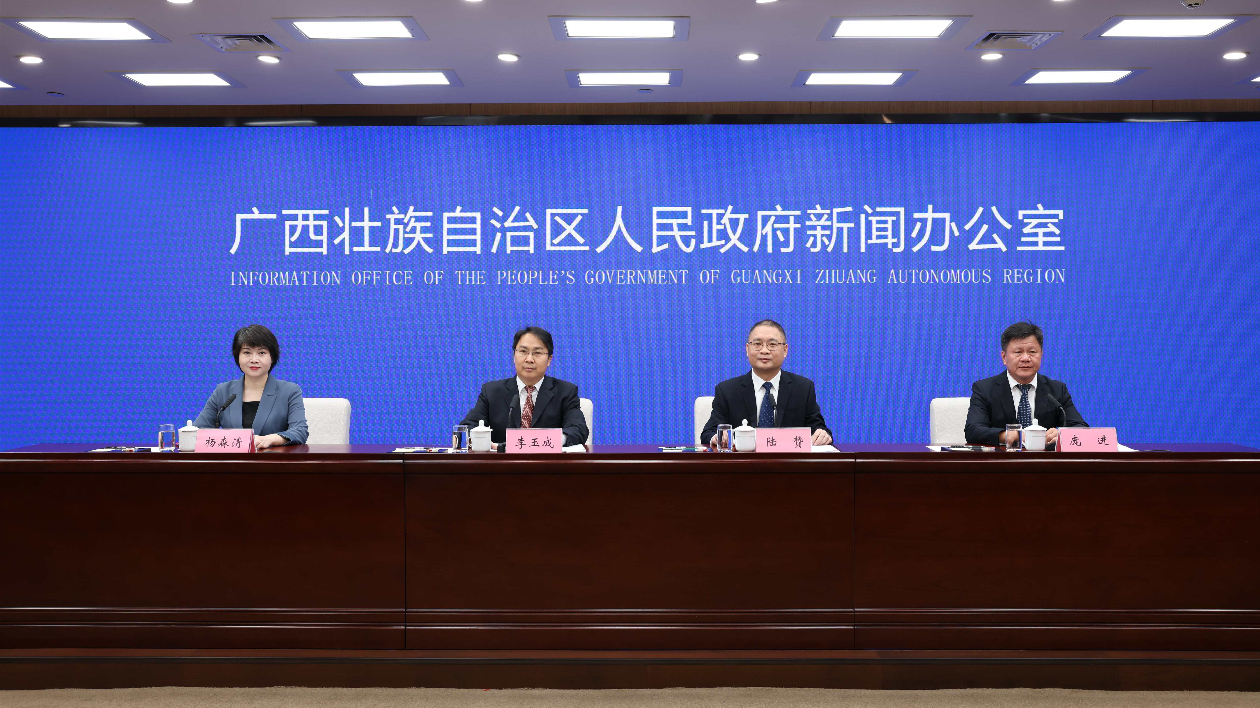 桂百色重點(diǎn)向市場發(fā)布16個(gè)創(chuàng)新場景