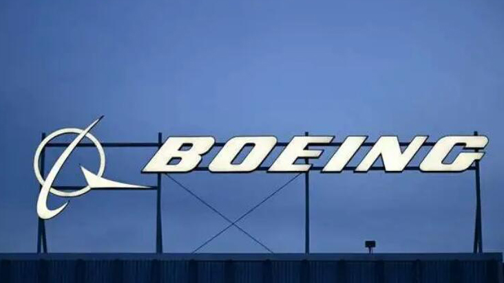 美國波音公司計(jì)劃全球裁員10%