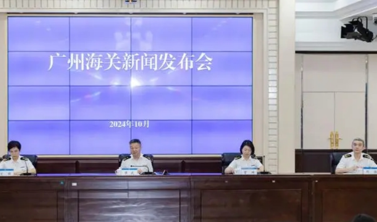 廣州海關出臺20項便利措施服務廣交會