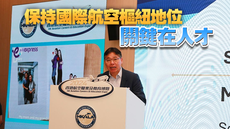 林世雄：乘國家發(fā)展東風 深度參與科技探索