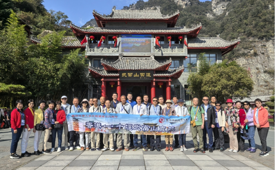 湖北社總、襄陽(yáng)聯(lián)誼會(huì)組團(tuán)訪鄉(xiāng)收穫豐