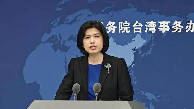 國臺辦：強(qiáng)烈支持有關(guān)部門依據(jù)對臺貿(mào)易壁壘調(diào)查結(jié)論研究採取進(jìn)一步措施