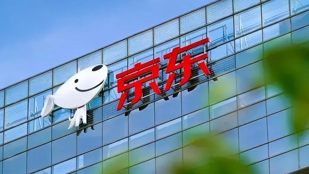 2024中國民營企業(yè)500強(qiáng)公布 製造業(yè)占66.4%