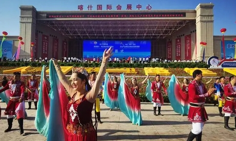 賡續(xù)中華文脈 共享絲路繁華 新疆喀什文化產(chǎn)業(yè)博覽交易會(huì)即將在喀什盛大開(kāi)幕