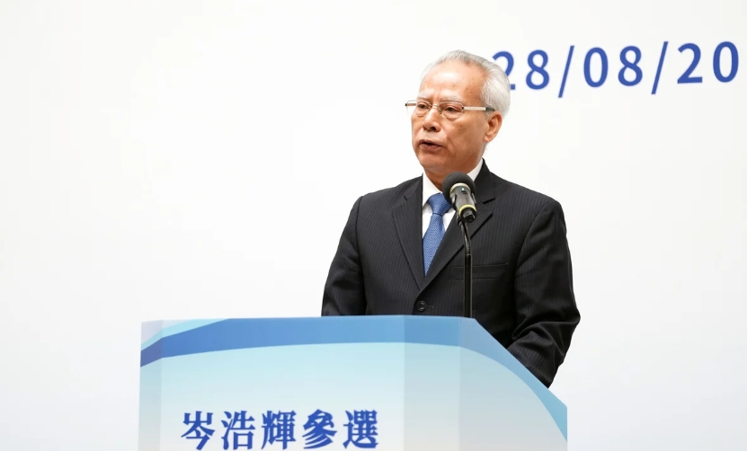 岑浩輝以394票高票當(dāng)選為澳門(mén)第六任行政長(zhǎng)官候任人