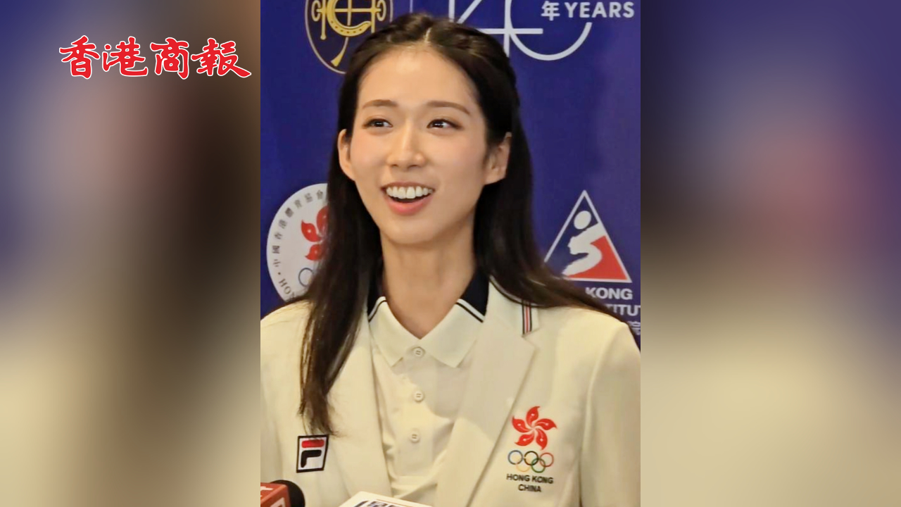 有片丨江旻憓「主場(chǎng)」亮相馬場(chǎng)領(lǐng)奧運(yùn)獎(jiǎng)金 笑言「要向打工仔致敬」