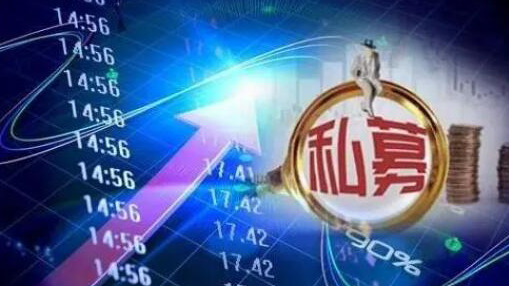 【財通AH】9月股票策略私募領(lǐng)跑 年內(nèi)收益率已由負(fù)轉(zhuǎn)正