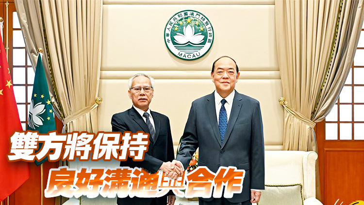 賀一誠(chéng)與岑浩輝會(huì)面 承諾全力支持和配合新一屆政府