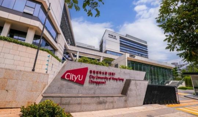 香港城市大學(xué)（東莞）二期明年開工！總投資超7億元