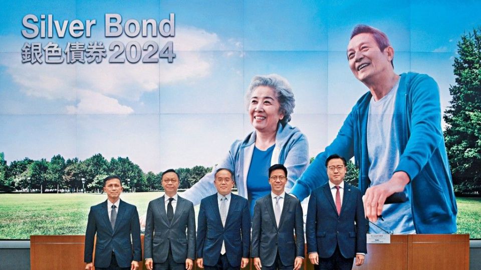 銀債「截飛」認(rèn)購金額逾700億