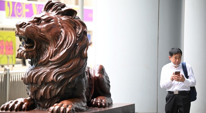 傳滙豐審視內(nèi)地財(cái)管業(yè)務(wù) 薪酬過(guò)高或致裁員