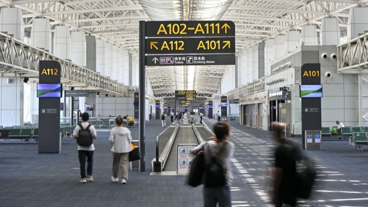 廣州白雲(yún)機(jī)場境外人士綜合服務(wù)中心建成