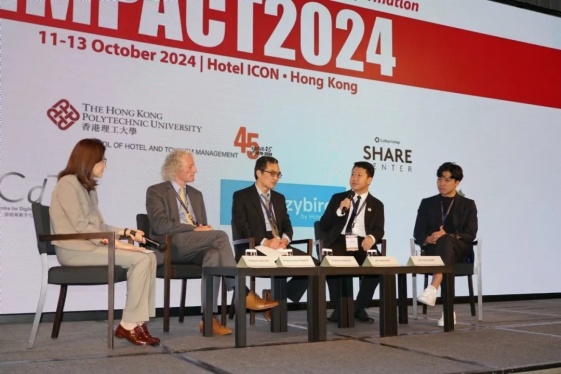 香港理工大學(xué)-雲(yún)跡科技酒店數(shù)字智能聯(lián)合創(chuàng)新實(shí)驗(yàn)室在港成立