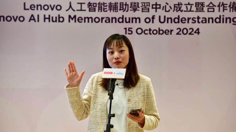 香港首個(gè)人工智能輔助學(xué)習(xí)中心成立 張曼莉：冀人工智能進(jìn)一步應(yīng)用在教育上