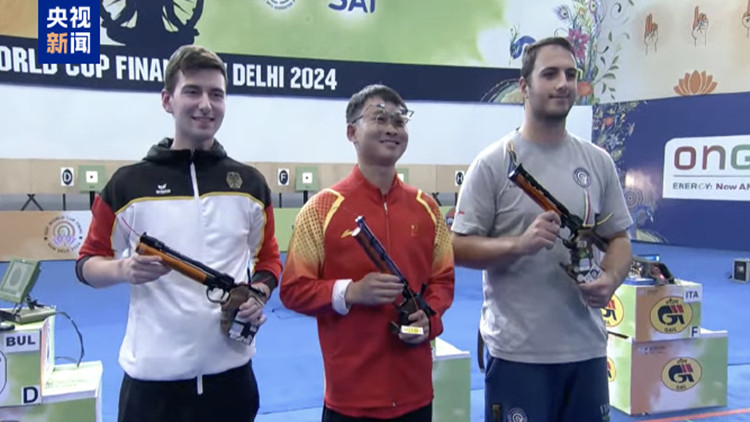 中國(guó)選手謝瑜獲得射擊世界盃男子10米氣手槍決賽金牌