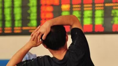 【經(jīng)濟瞭望】A股市場存在的三大認識誤區(qū)