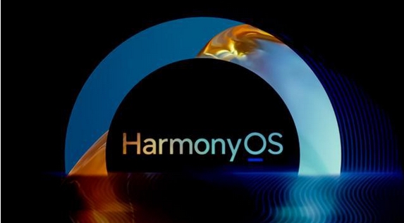 【財(cái)通AH】鴻蒙概念板塊持續(xù)活躍  原生鴻蒙之夜暨華為全場(chǎng)景新品發(fā)布會(huì)定檔