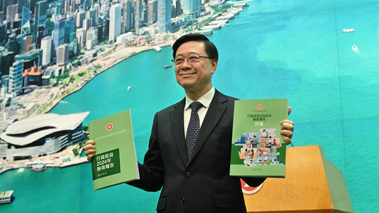 李家超今日上午11時(shí)發(fā)表任內(nèi)第三份施政報(bào)告