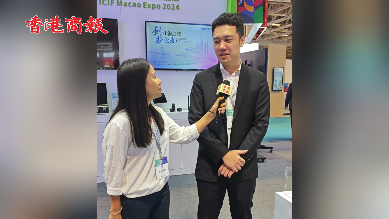 有片丨全球規(guī)模最大的室內(nèi)雪場 深圳冰雪世界最新進(jìn)展來了