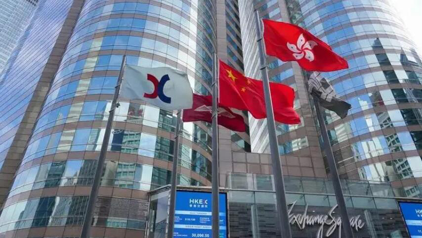 施政報(bào)告2024｜李家超：優(yōu)化證券市場 落實(shí)追蹤港股ETF在中東上市